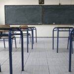 Φρίκη σε Γυμνάσιο στο Μενίδι: Ανήλικοι μαθητές ασέλγησαν σε 12χρονο συμμαθητή τους